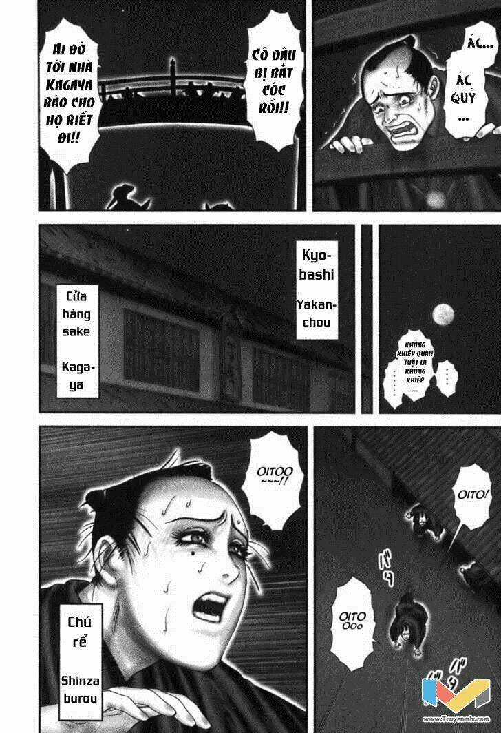 The Yagyu Ninja Scroll Chapter 20 trang 10