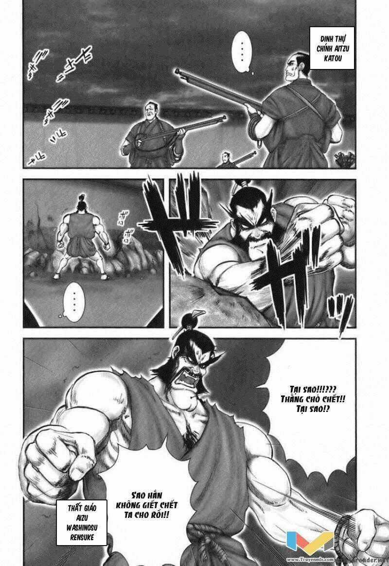 The Yagyu Ninja Scroll Chapter 24 trang 1