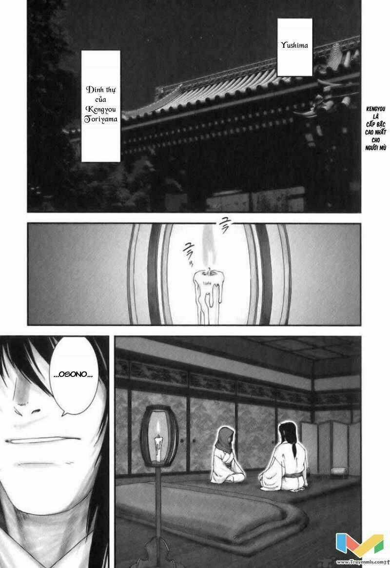 The Yagyu Ninja Scroll Chapter 25 trang 1