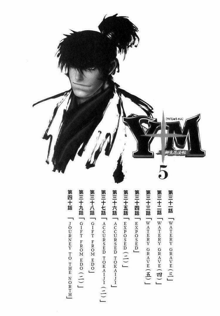 The Yagyu Ninja Scroll Chapter 31 trang 5