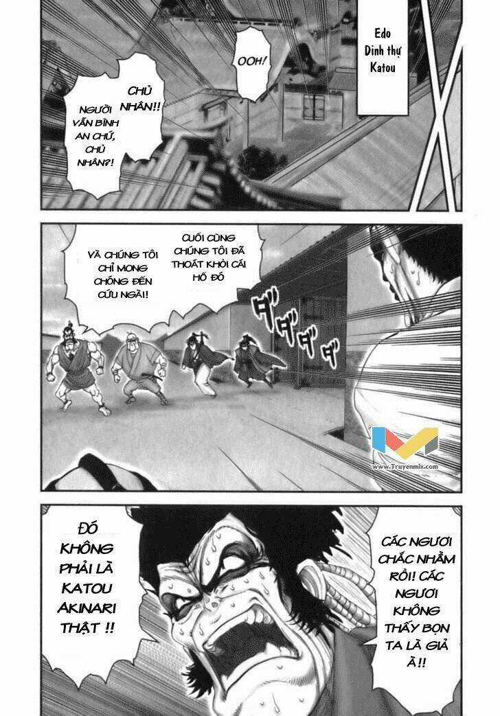 The Yagyu Ninja Scroll Chapter 35 trang 3