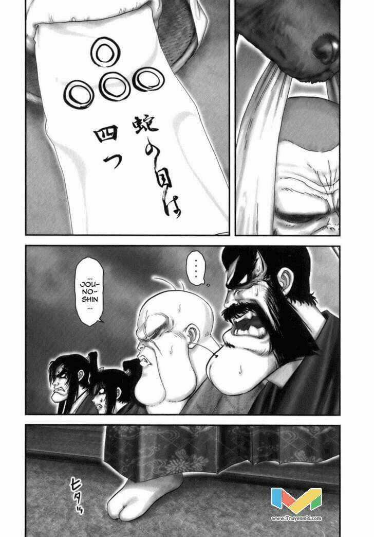 The Yagyu Ninja Scroll Chapter 39 trang 5