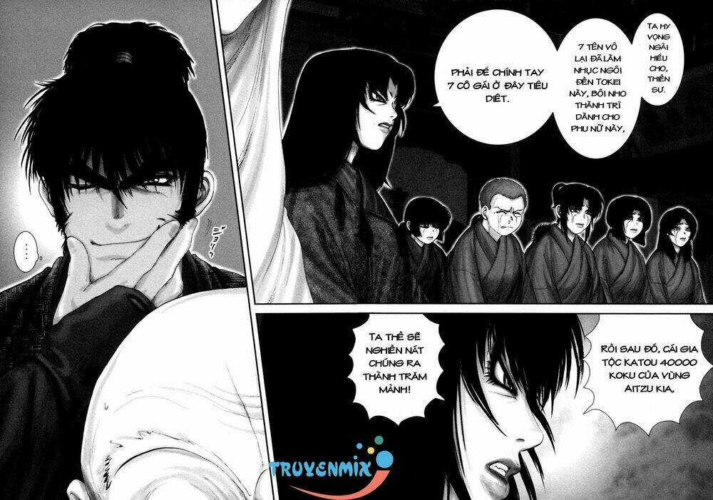 The Yagyu Ninja Scroll Chapter 4 trang 15