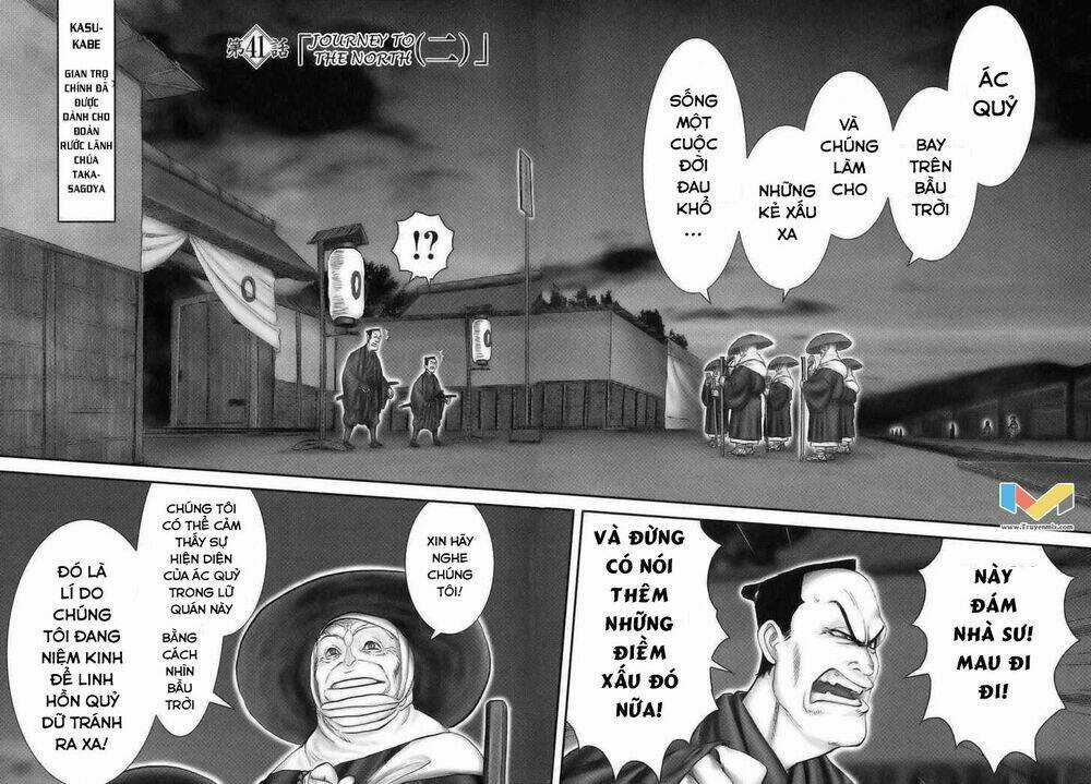 The Yagyu Ninja Scroll Chapter 41 trang 12