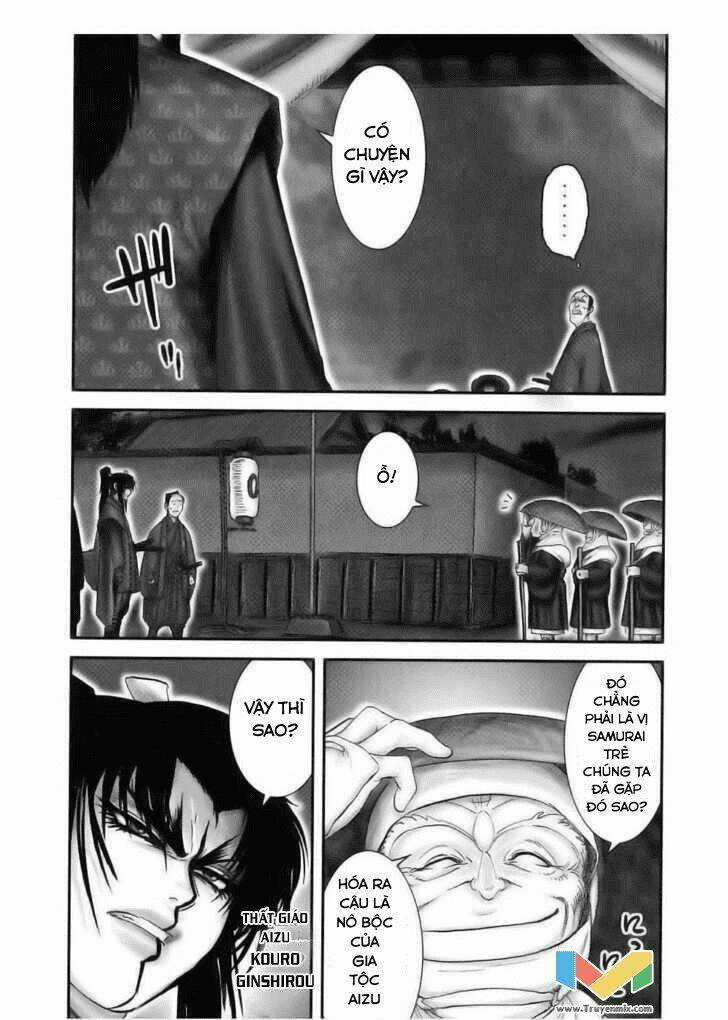 The Yagyu Ninja Scroll Chapter 41 trang 14