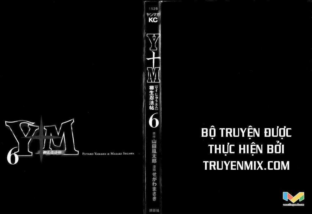 The Yagyu Ninja Scroll Chapter 41 trang 2