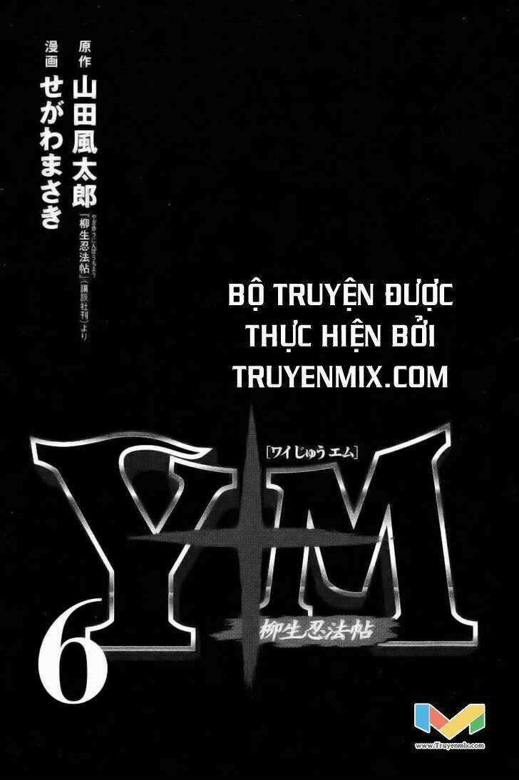 The Yagyu Ninja Scroll Chapter 41 trang 3