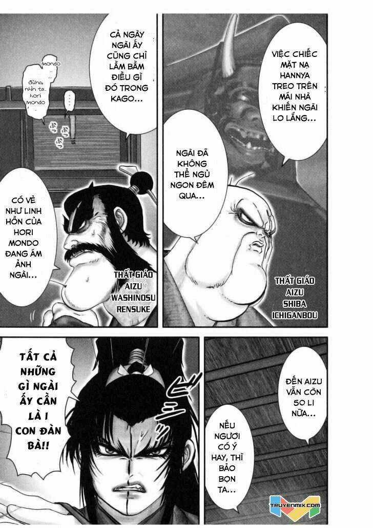 The Yagyu Ninja Scroll Chapter 42 trang 15