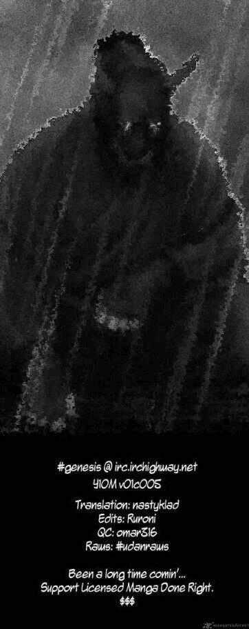 The Yagyu Ninja Scroll Chapter 5 trang 32