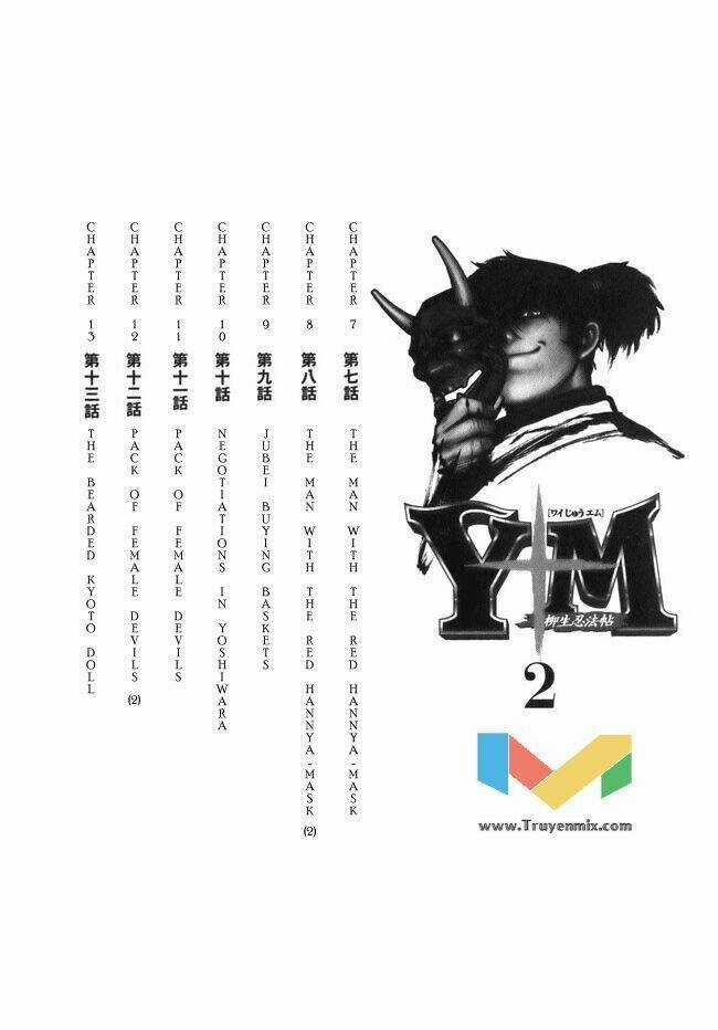 The Yagyu Ninja Scroll Chapter 7 trang 6