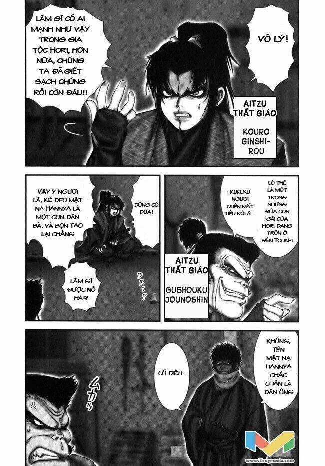The Yagyu Ninja Scroll Chapter 8 trang 11
