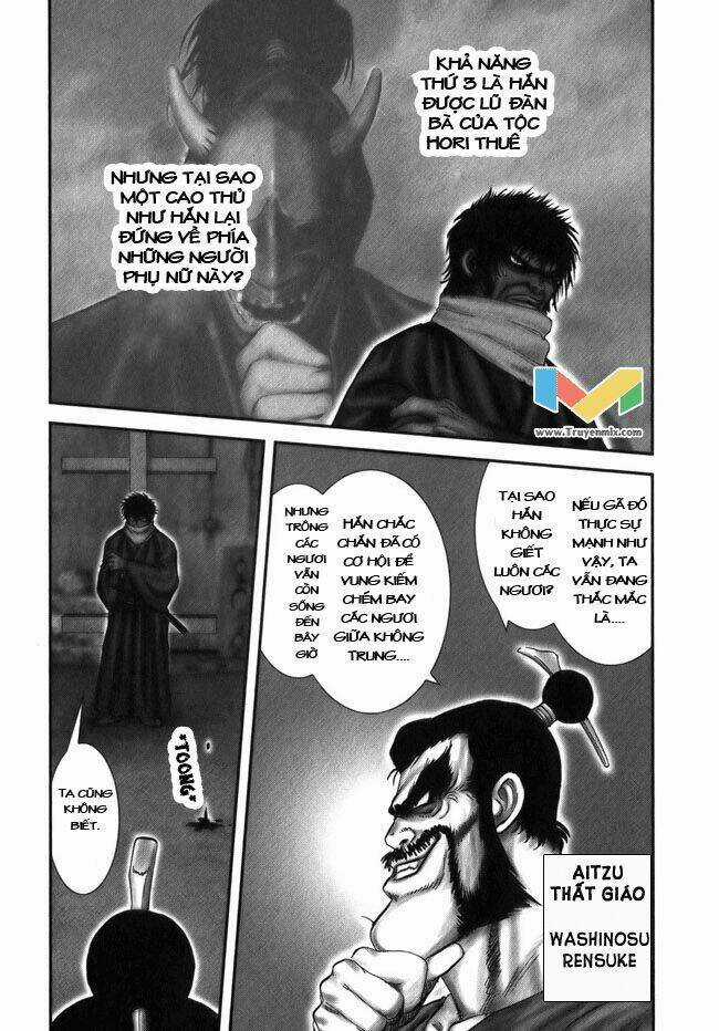 The Yagyu Ninja Scroll Chapter 8 trang 12