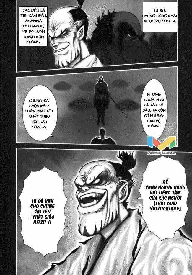 The Yagyu Ninja Scroll Chapter 9 trang 10