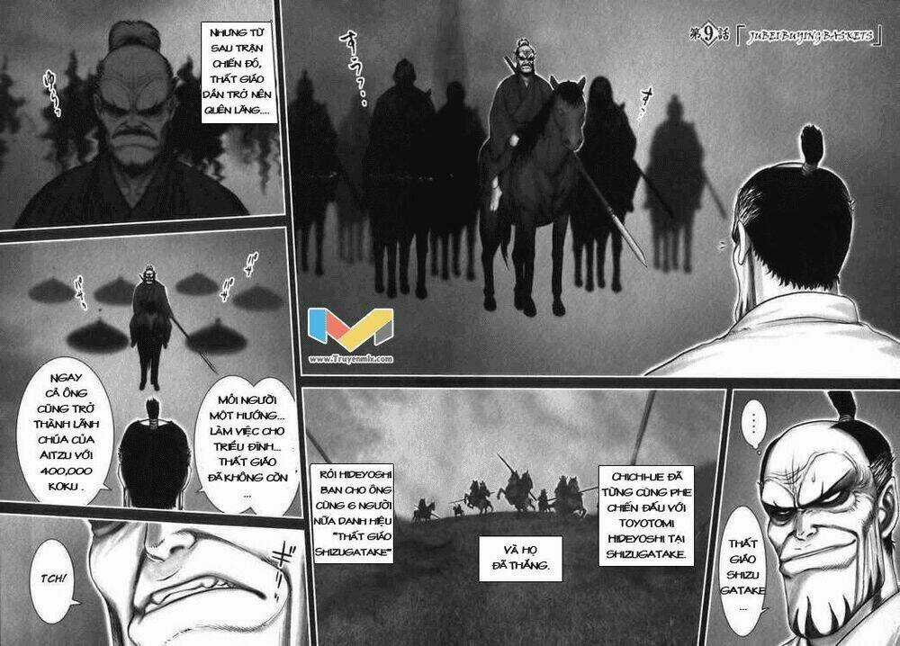 The Yagyu Ninja Scroll Chapter 9 trang 7