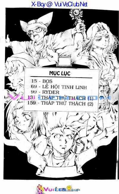 Theo Dấu Rồng Thần - Dragon Quest Chapter 1 trang 5