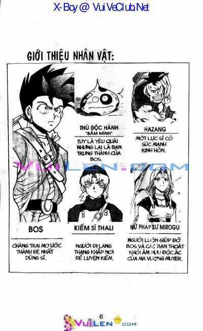 Theo Dấu Rồng Thần - Dragon Quest Chapter 1 trang 6
