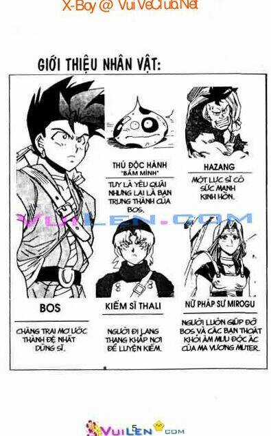 Theo Dấu Rồng Thần - Dragon Quest Chapter 21 trang 2