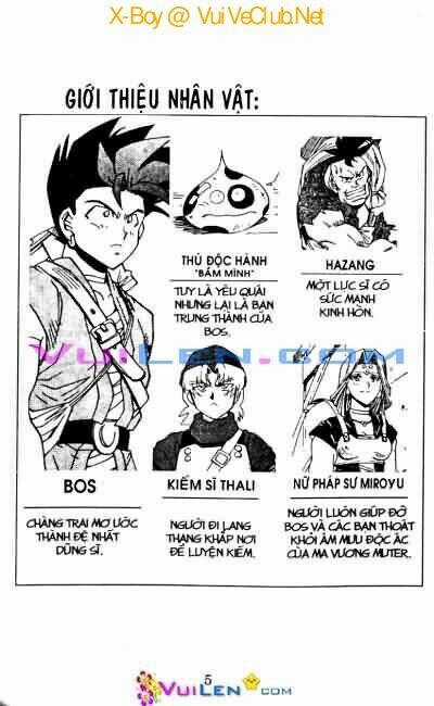 Theo Dấu Rồng Thần - Dragon Quest Chapter 27 trang 2