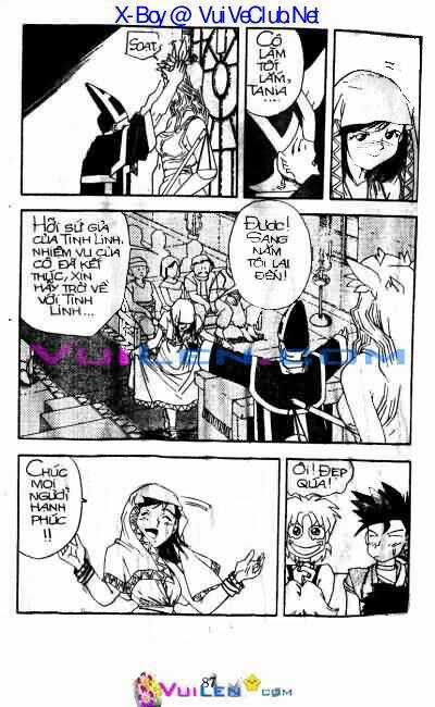 Theo Dấu Rồng Thần - Dragon Quest Chapter 3 trang 17
