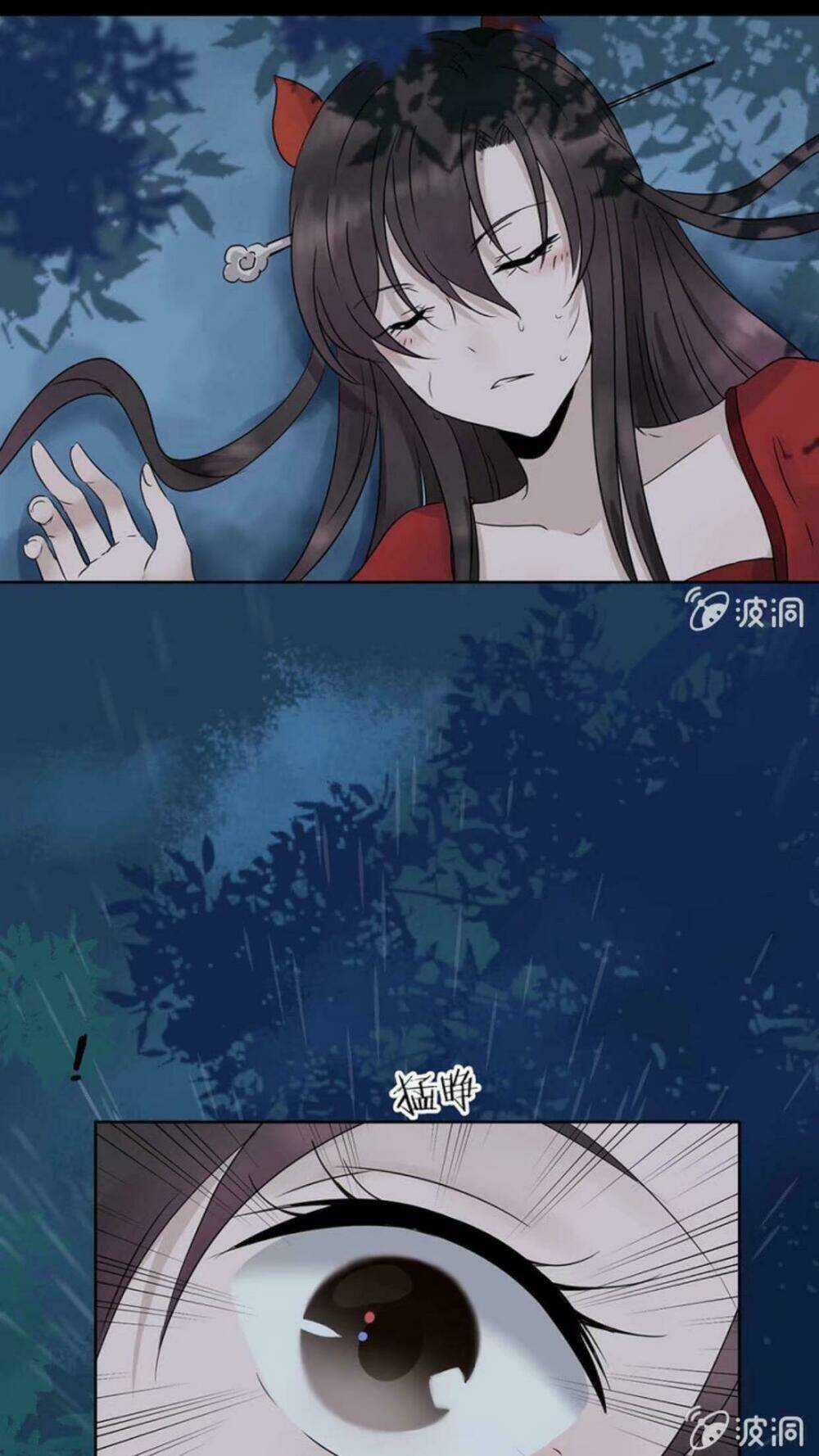 Theo Đuổi Hoàng Tử Quá Khó A~ Chapter 0 trang 12