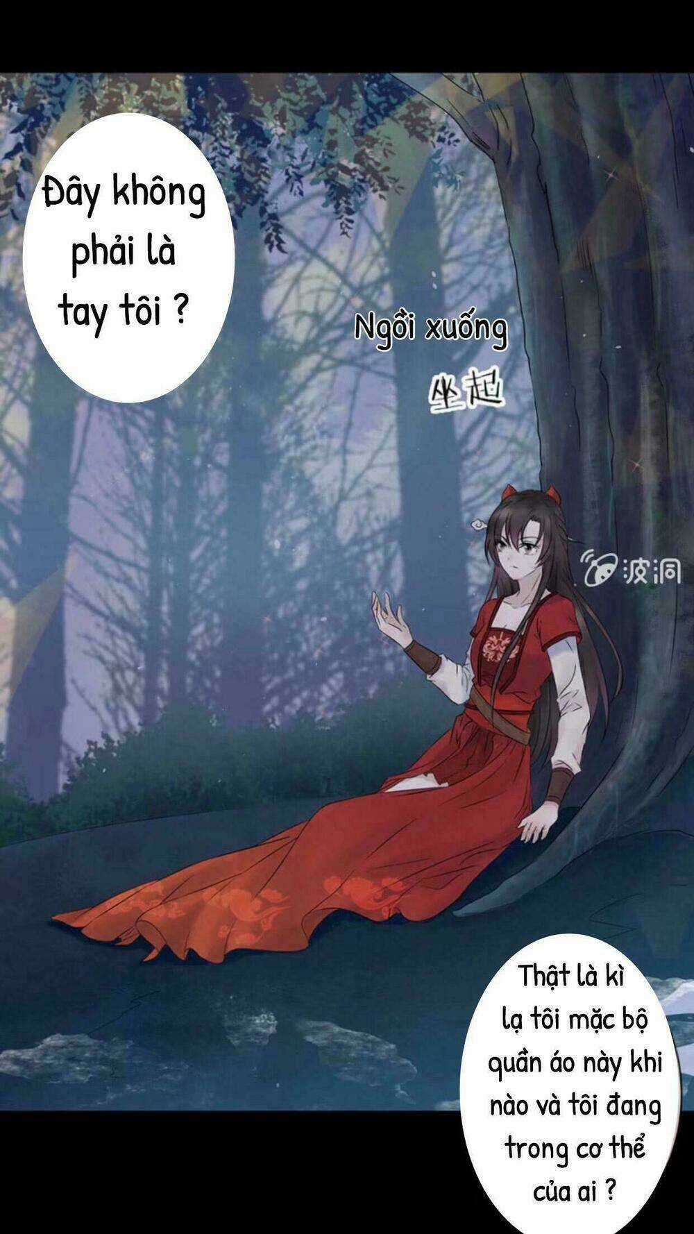 Theo Đuổi Hoàng Tử Quá Khó A~ Chapter 0 trang 15