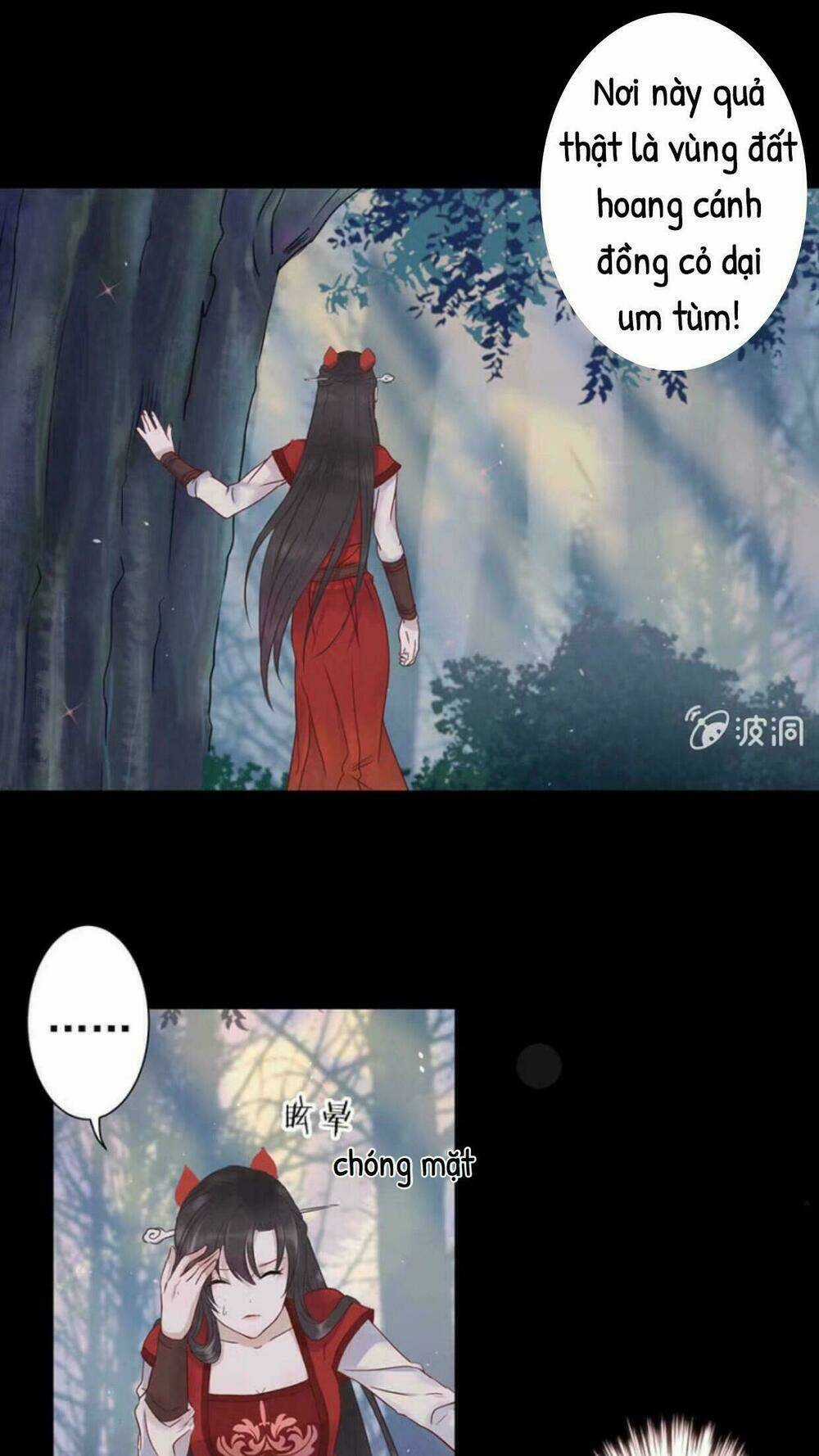 Theo Đuổi Hoàng Tử Quá Khó A~ Chapter 0 trang 17