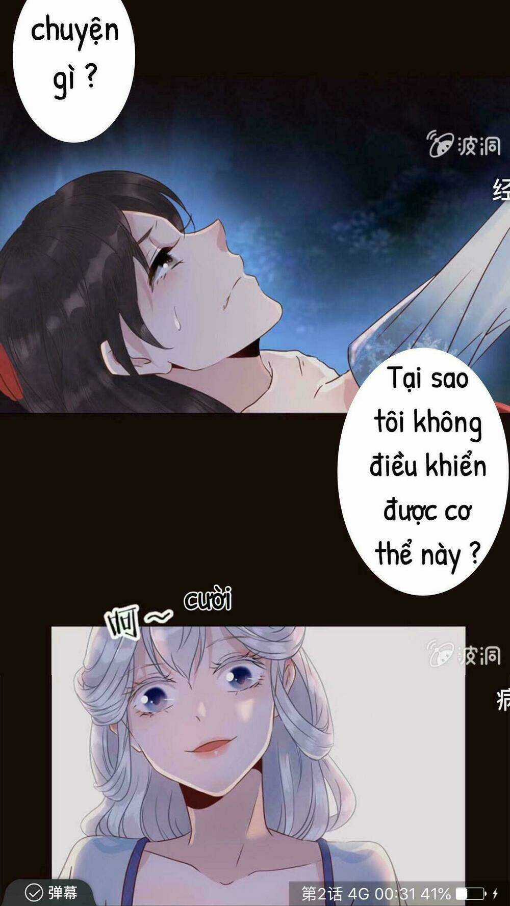 Theo Đuổi Hoàng Tử Quá Khó A~ Chapter 0 trang 5