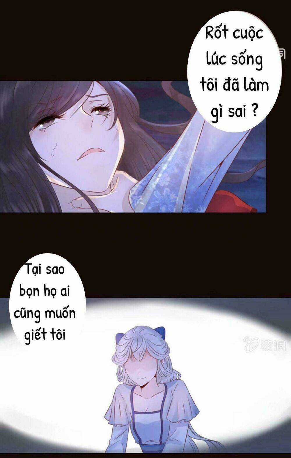 Theo Đuổi Hoàng Tử Quá Khó A~ Chapter 0 trang 7