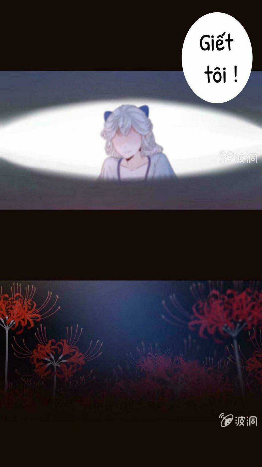 Theo Đuổi Hoàng Tử Quá Khó A~ Chapter 0 trang 8