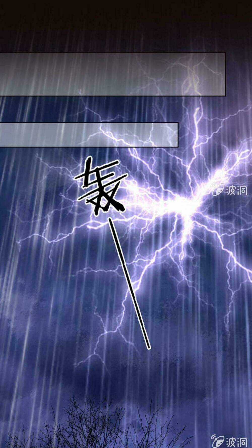 Theo Đuổi Hoàng Tử Quá Khó A~ Chapter 0 trang 9