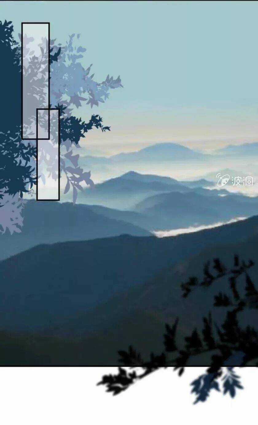 Theo Đuổi Hoàng Tử Quá Khó A~ Chapter 103 trang 17