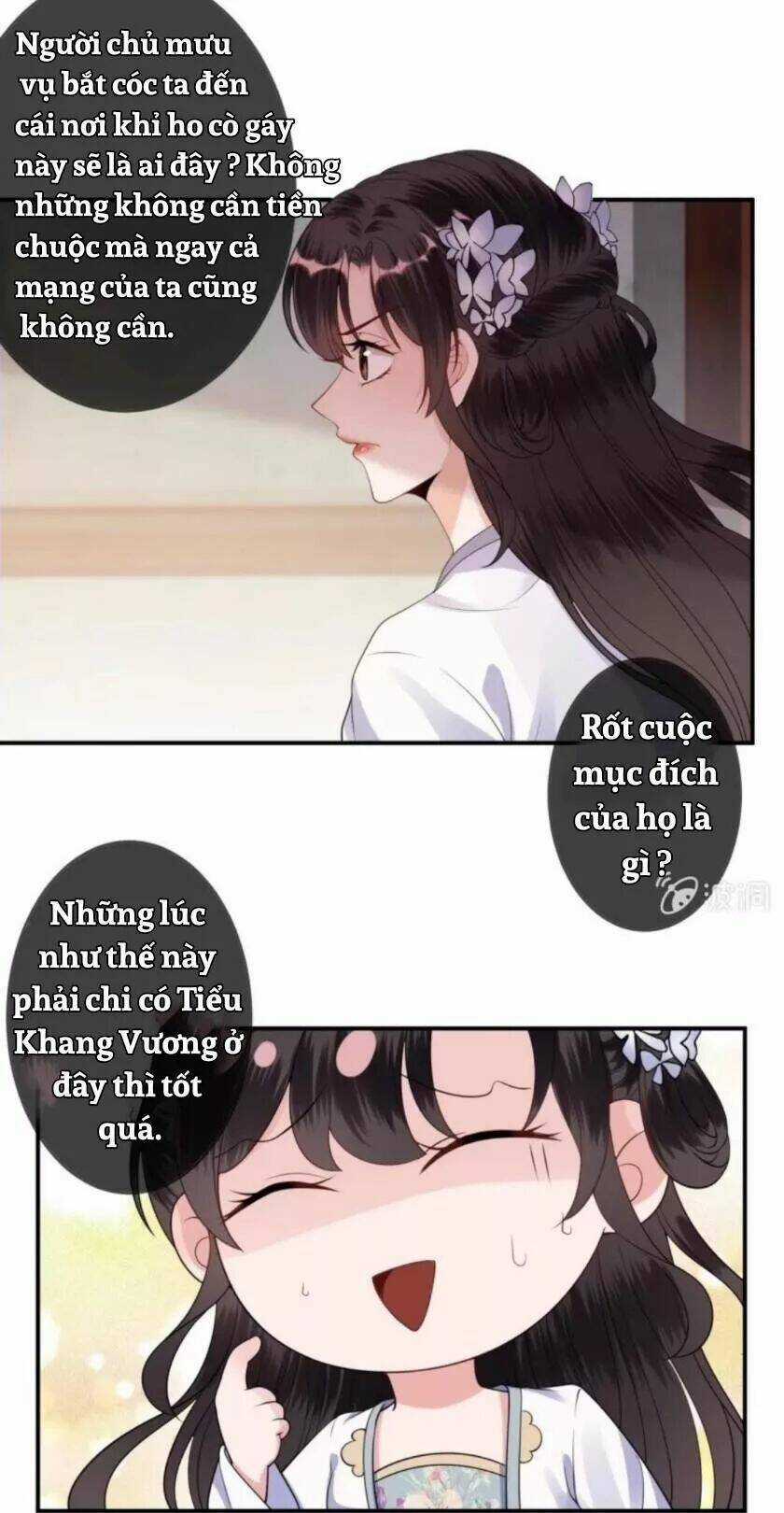 Theo Đuổi Hoàng Tử Quá Khó A~ Chapter 103 trang 2