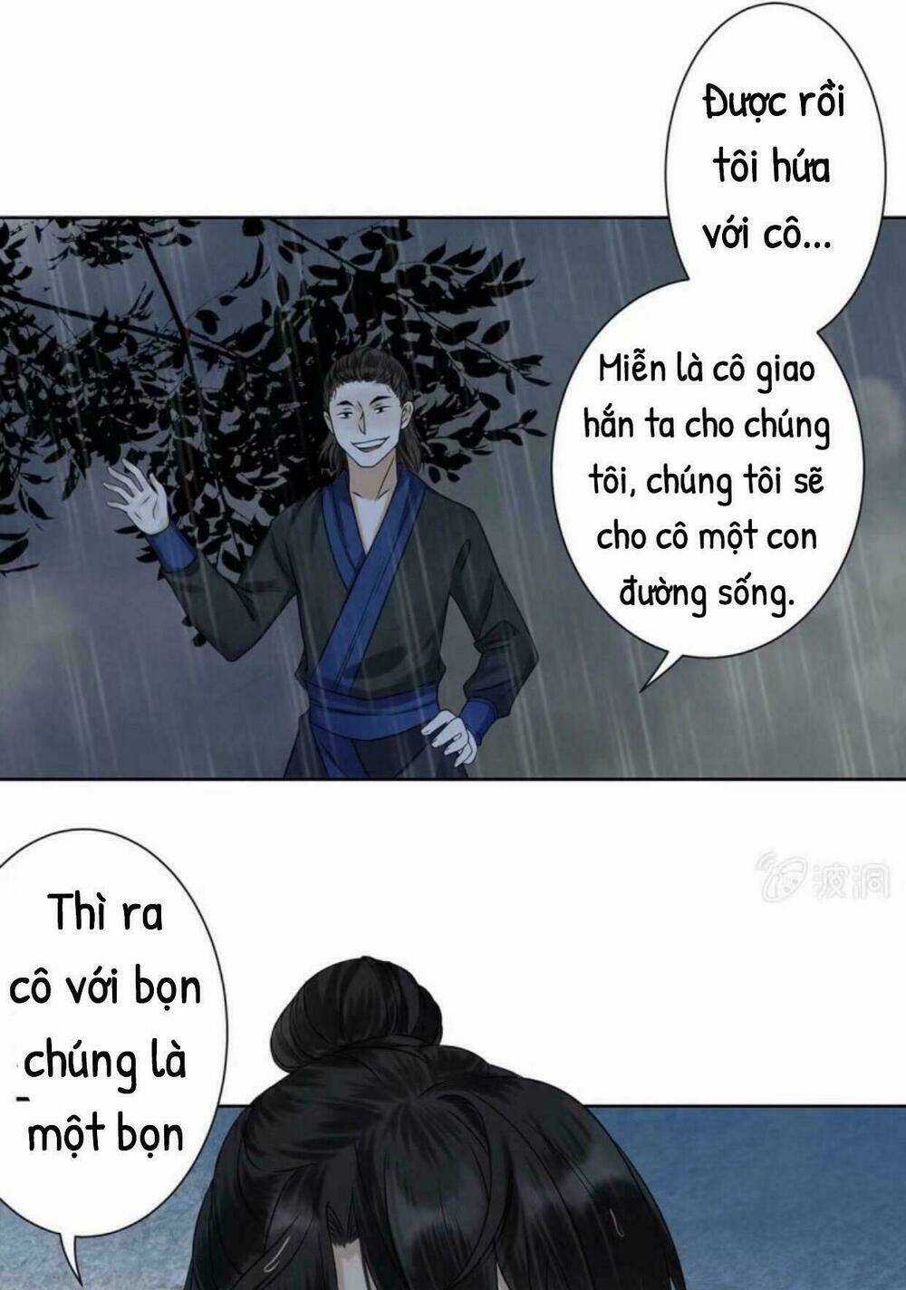 Theo Đuổi Hoàng Tử Quá Khó A~ Chapter 11 trang 10