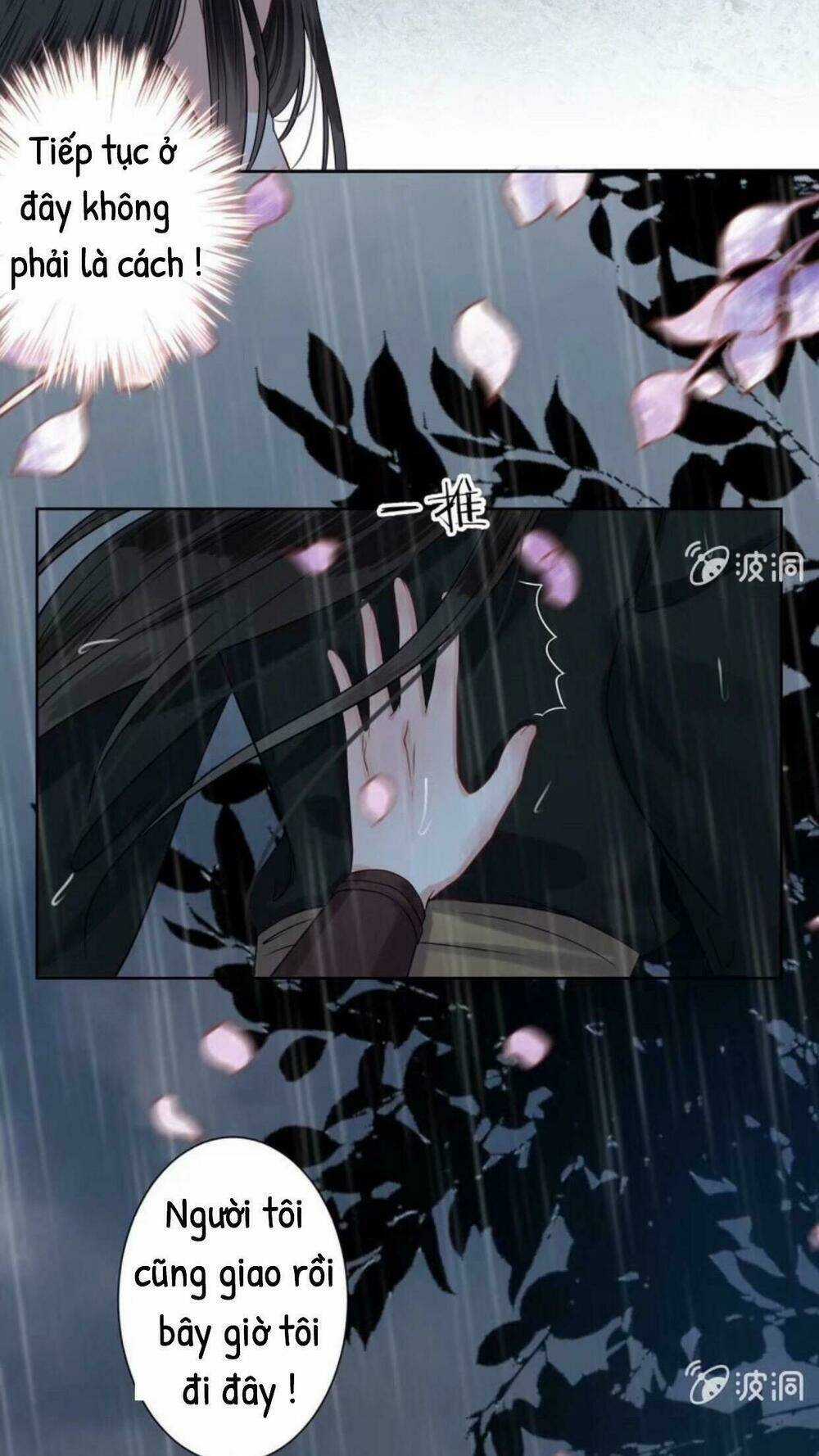 Theo Đuổi Hoàng Tử Quá Khó A~ Chapter 11 trang 16