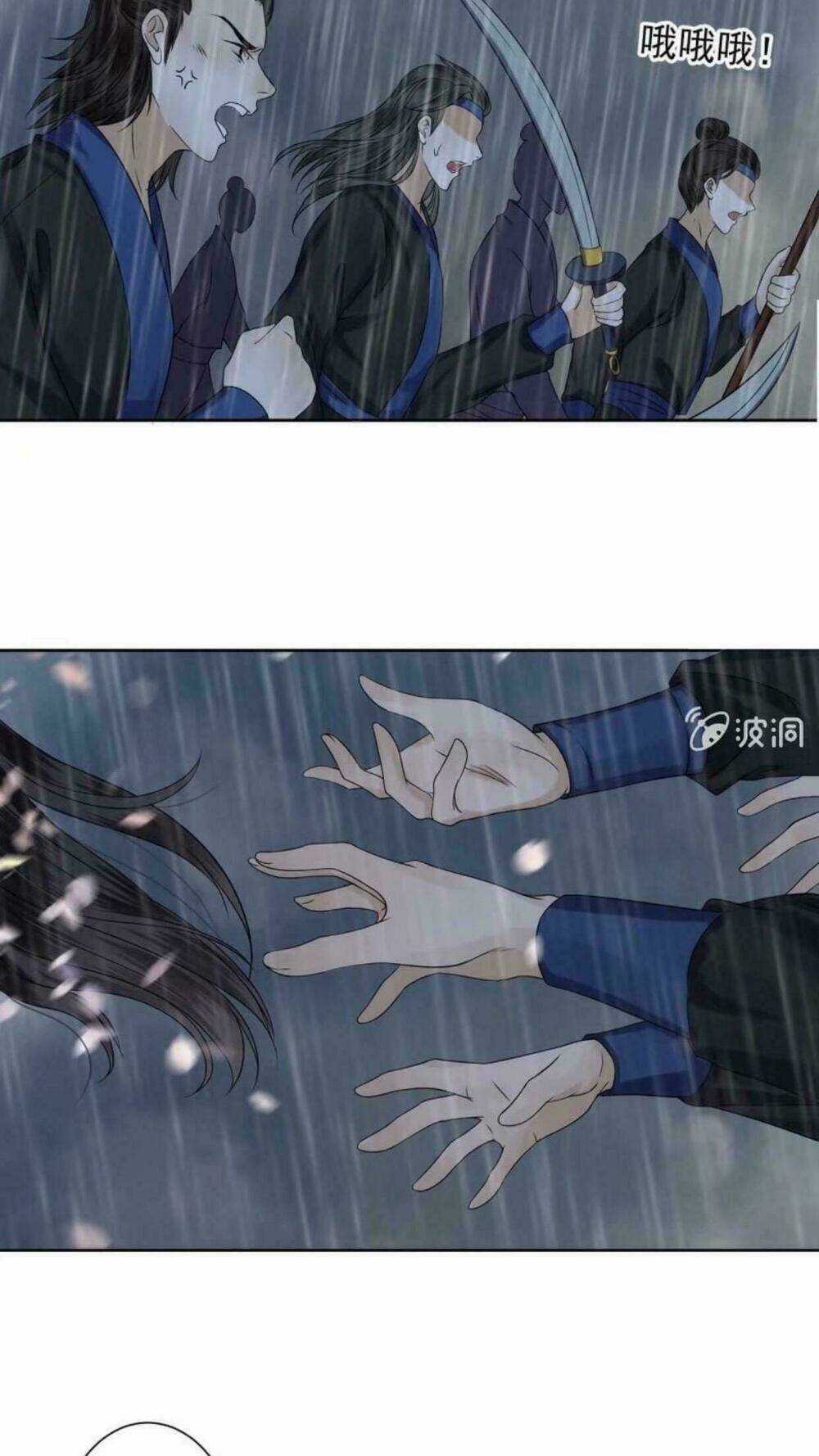 Theo Đuổi Hoàng Tử Quá Khó A~ Chapter 11 trang 24