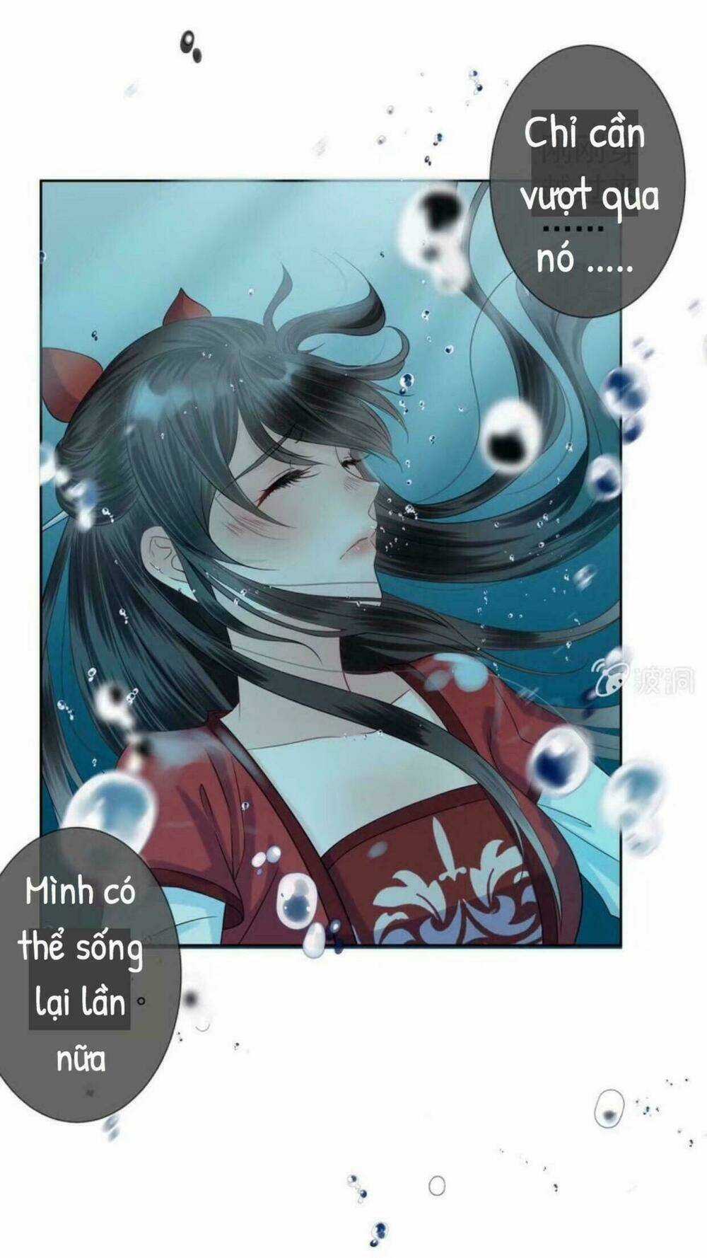 Theo Đuổi Hoàng Tử Quá Khó A~ Chapter 12 trang 0