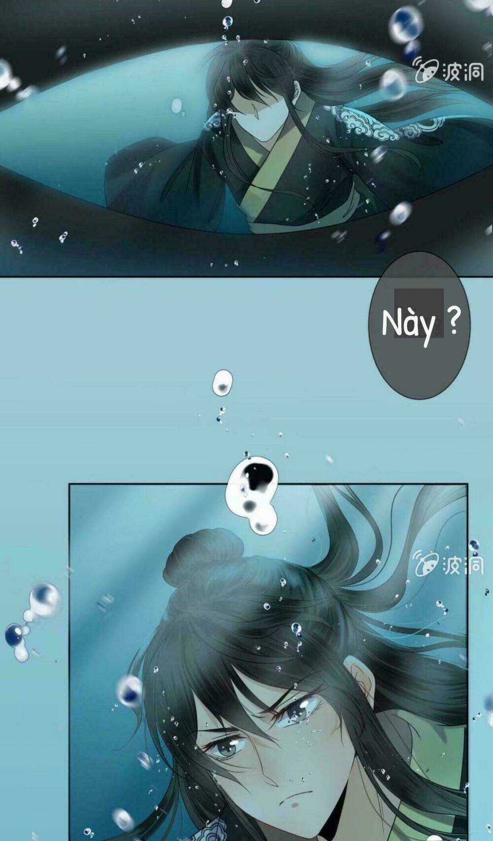 Theo Đuổi Hoàng Tử Quá Khó A~ Chapter 12 trang 1
