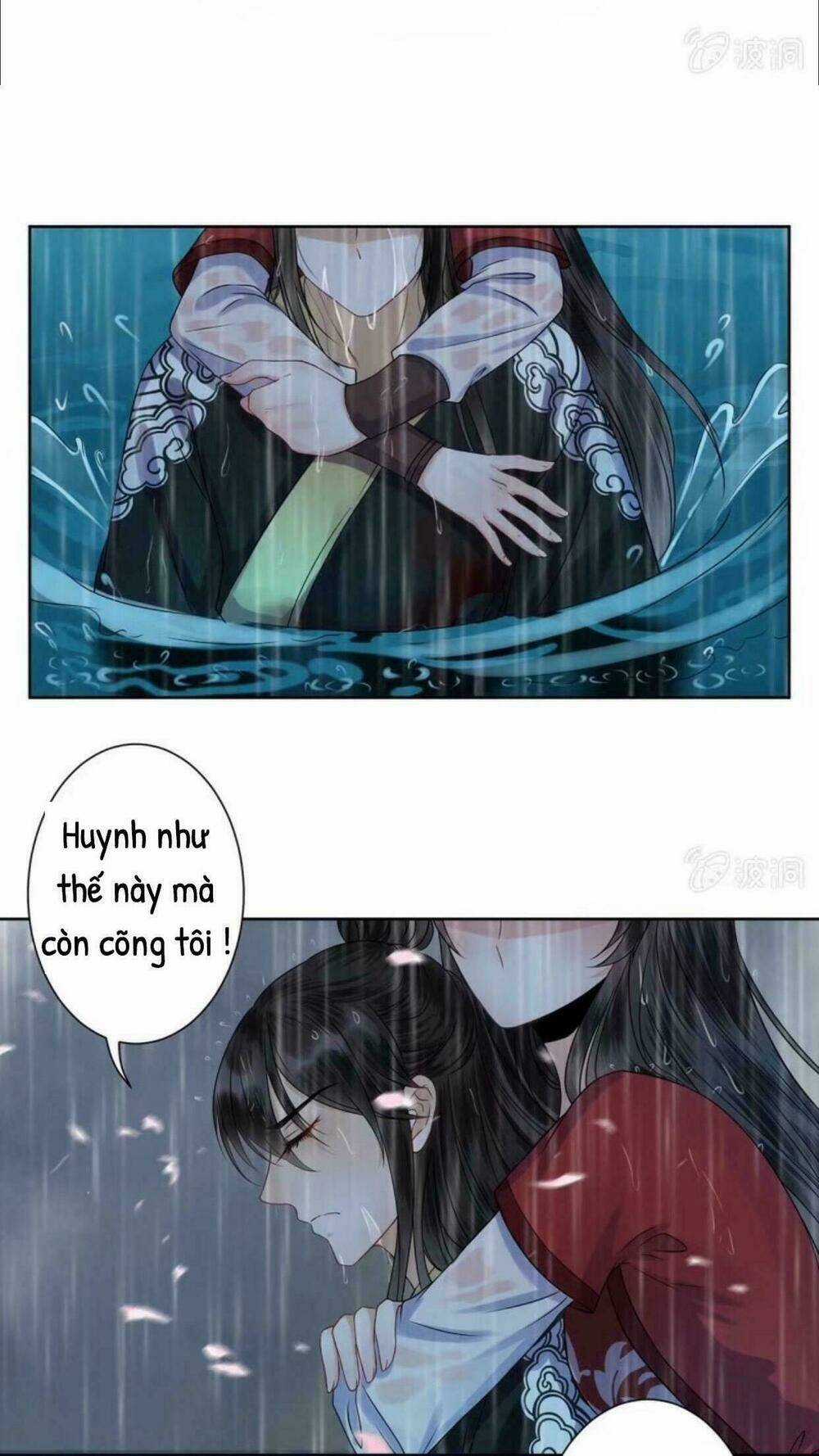 Theo Đuổi Hoàng Tử Quá Khó A~ Chapter 12 trang 12