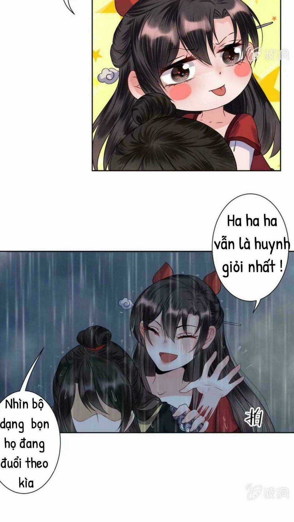 Theo Đuổi Hoàng Tử Quá Khó A~ Chapter 12 trang 16