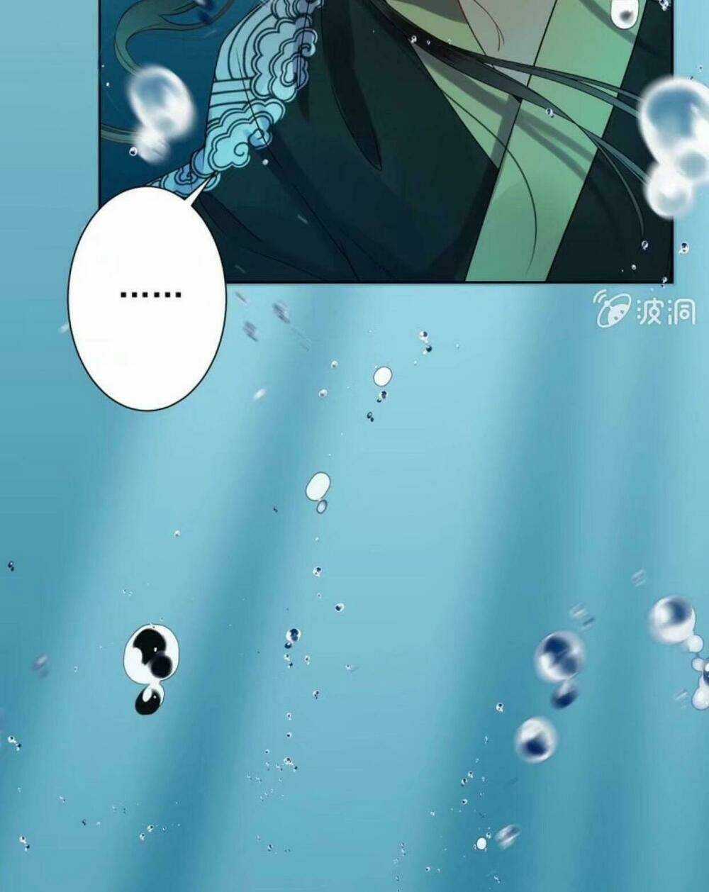 Theo Đuổi Hoàng Tử Quá Khó A~ Chapter 12 trang 2