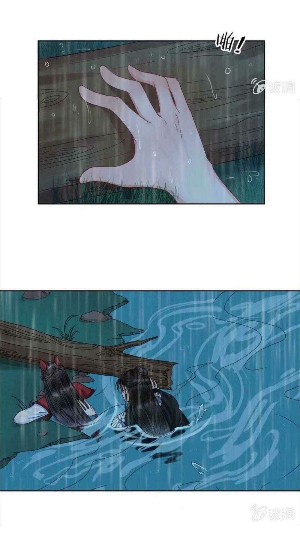 Theo Đuổi Hoàng Tử Quá Khó A~ Chapter 12 trang 22