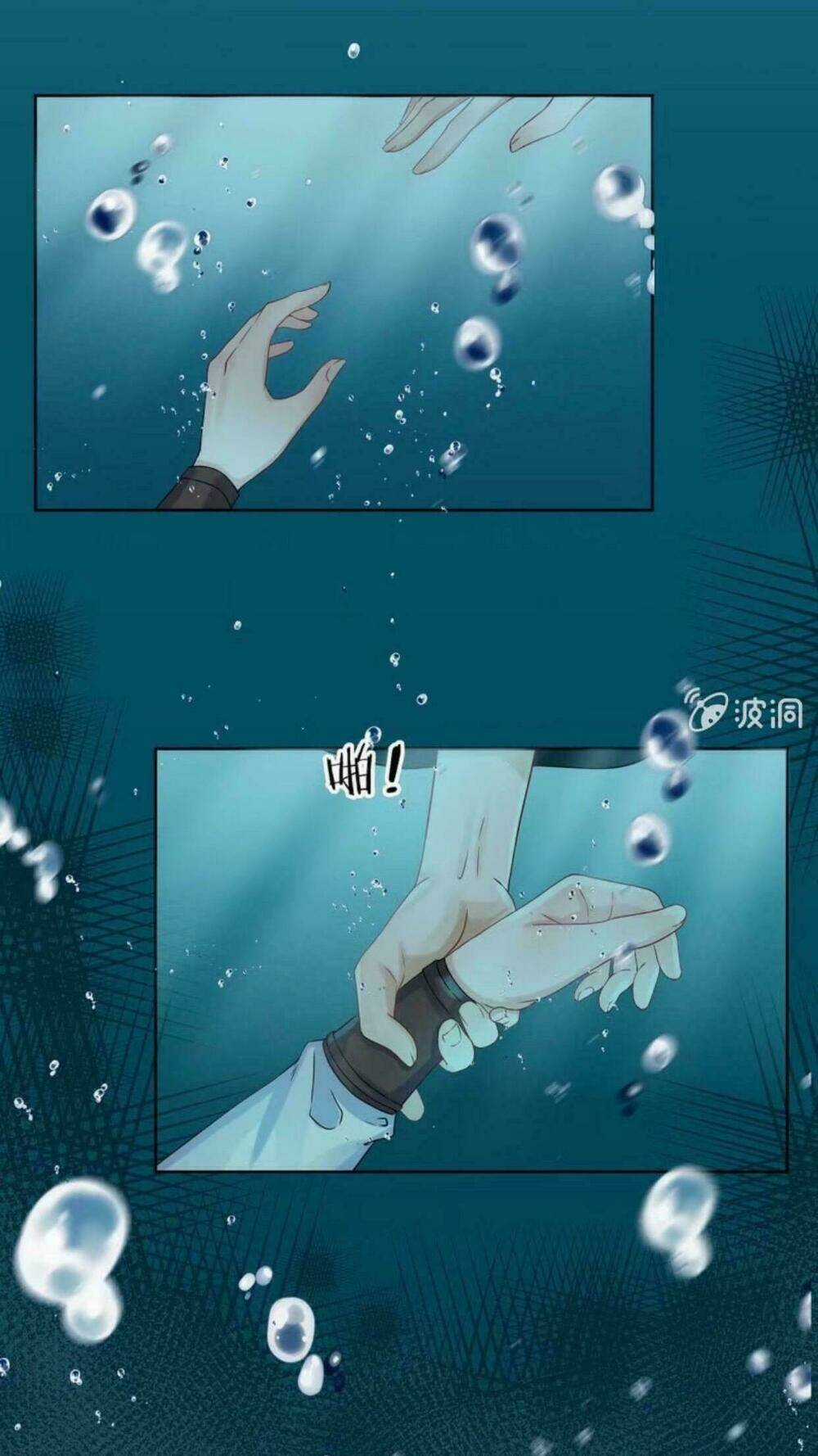 Theo Đuổi Hoàng Tử Quá Khó A~ Chapter 12 trang 4