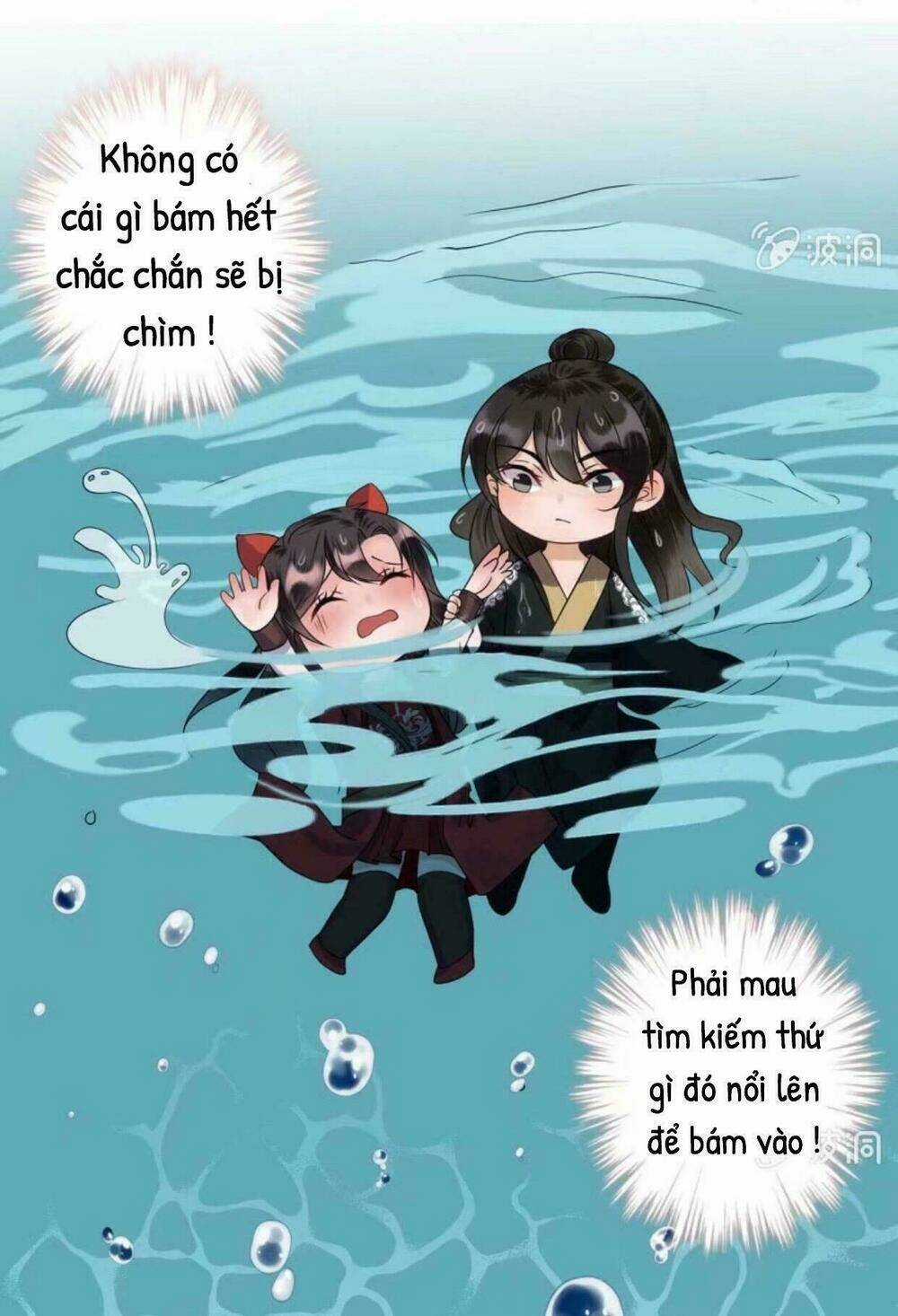 Theo Đuổi Hoàng Tử Quá Khó A~ Chapter 12 trang 7