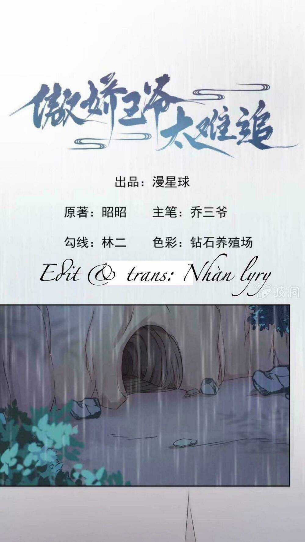 Theo Đuổi Hoàng Tử Quá Khó A~ Chapter 13 trang 0