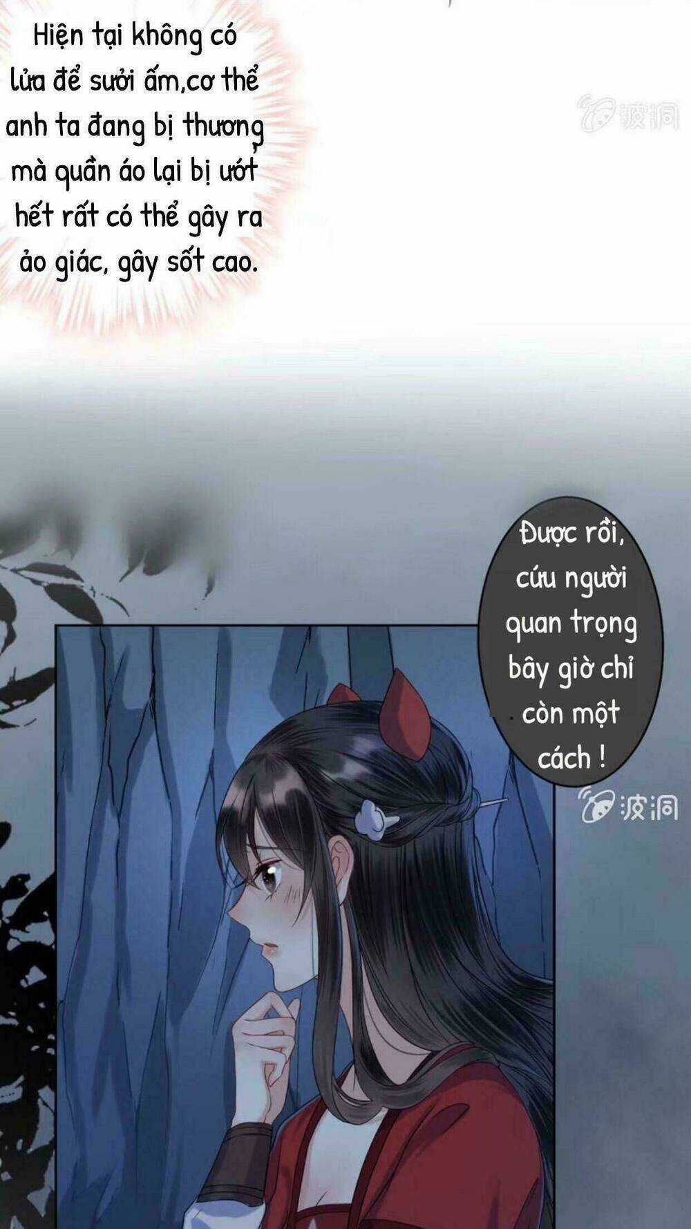 Theo Đuổi Hoàng Tử Quá Khó A~ Chapter 13 trang 12