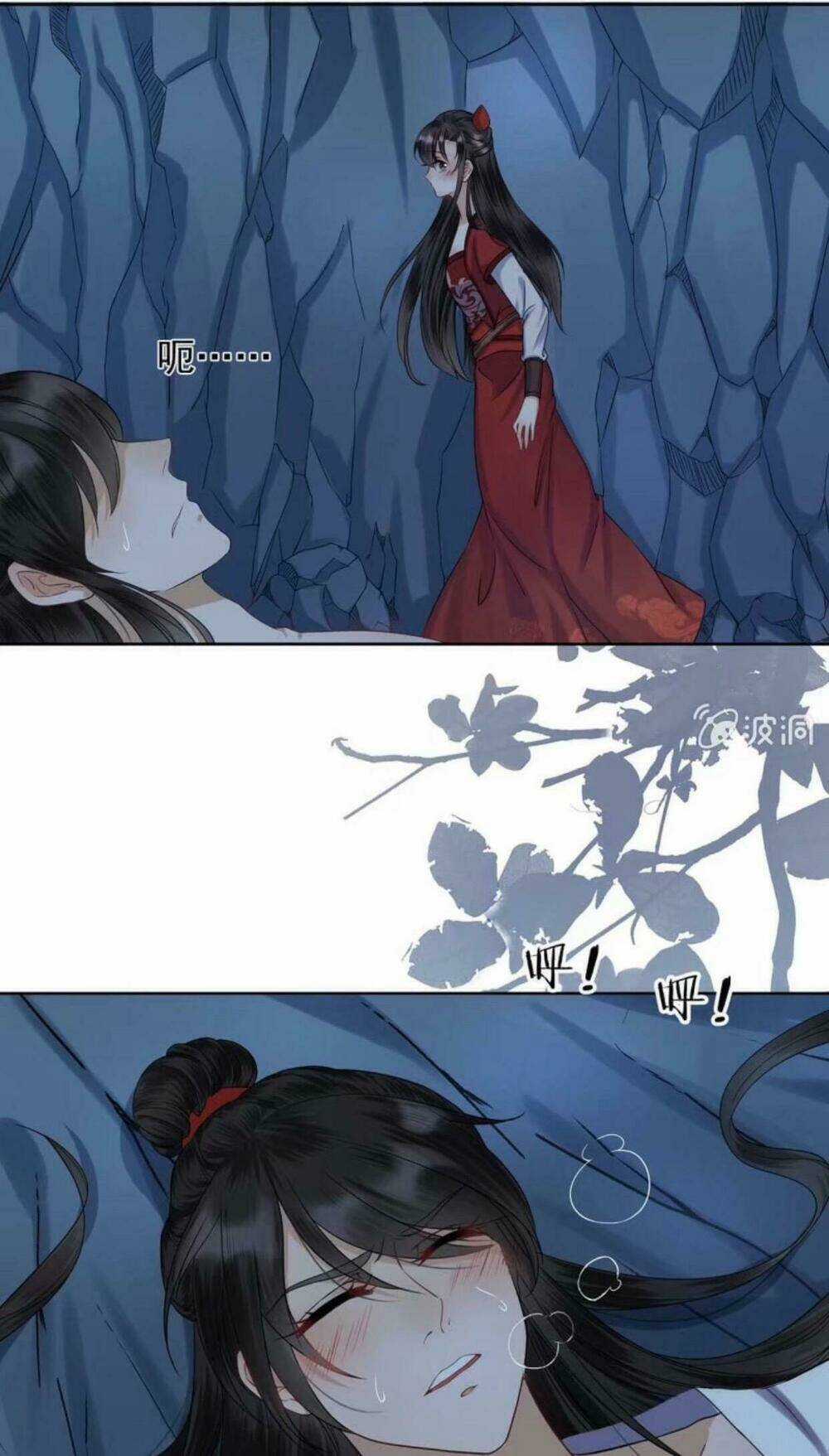 Theo Đuổi Hoàng Tử Quá Khó A~ Chapter 13 trang 17