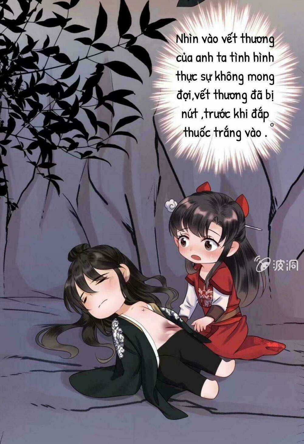 Theo Đuổi Hoàng Tử Quá Khó A~ Chapter 13 trang 3