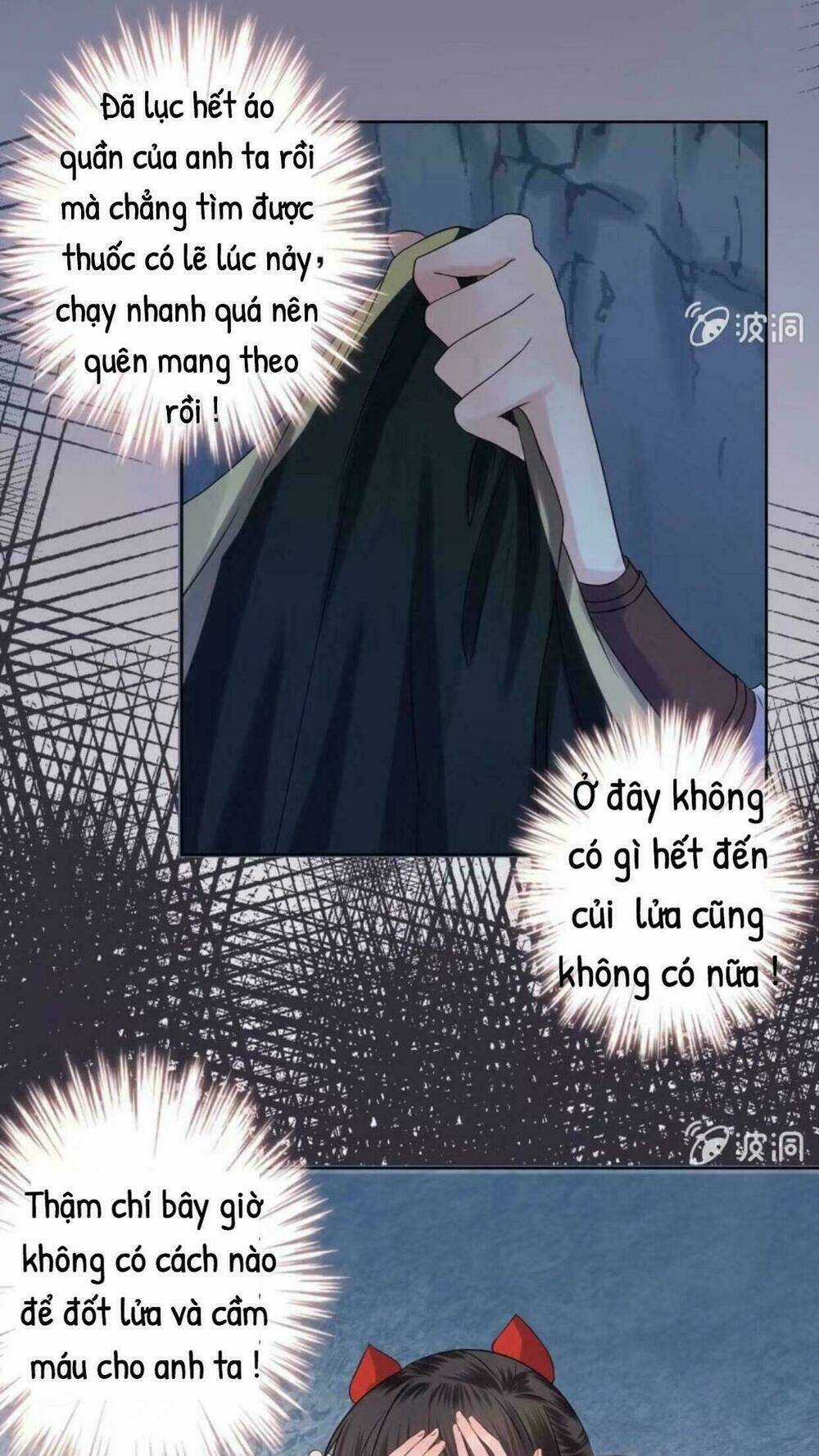 Theo Đuổi Hoàng Tử Quá Khó A~ Chapter 13 trang 4