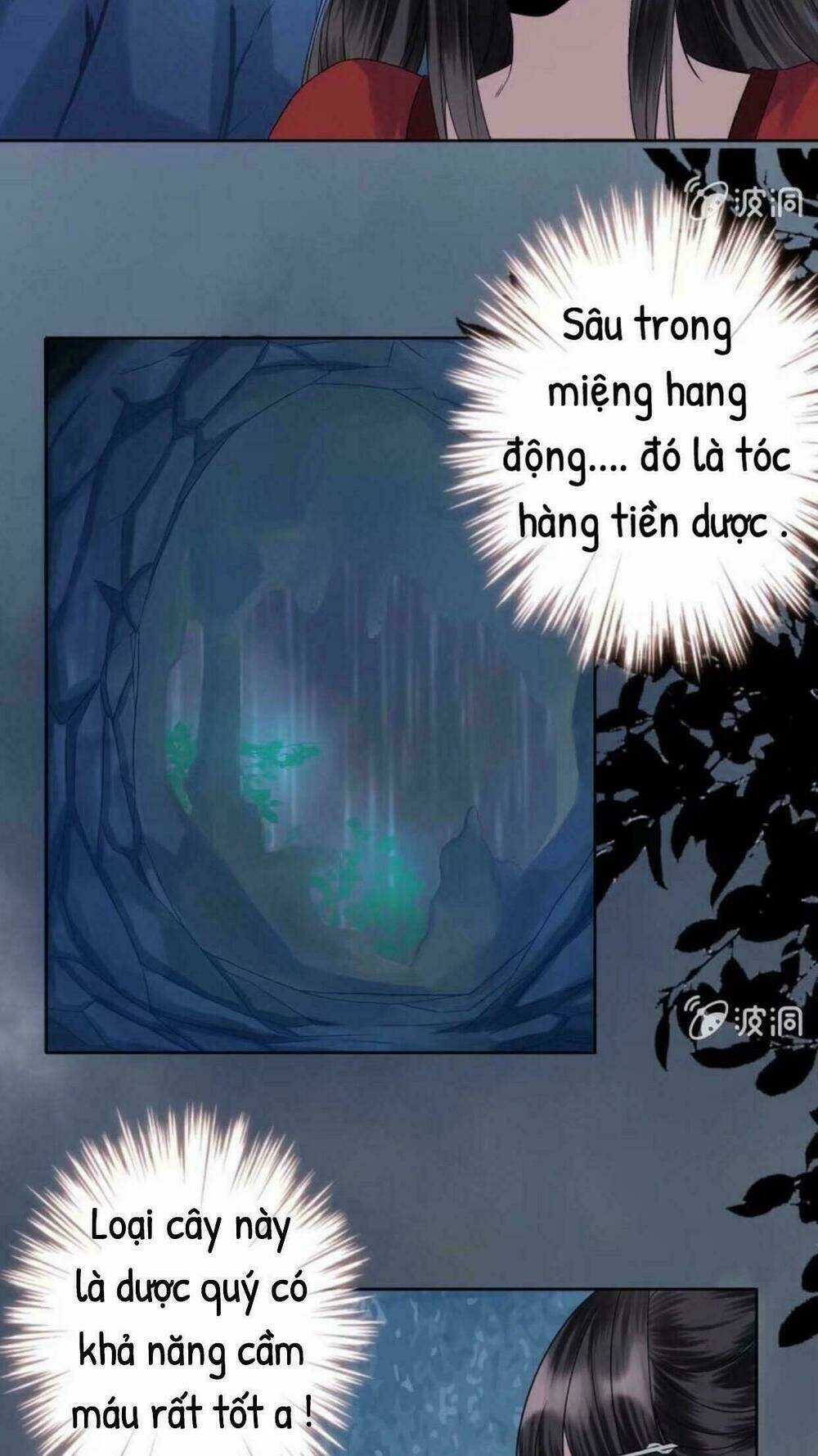 Theo Đuổi Hoàng Tử Quá Khó A~ Chapter 13 trang 7