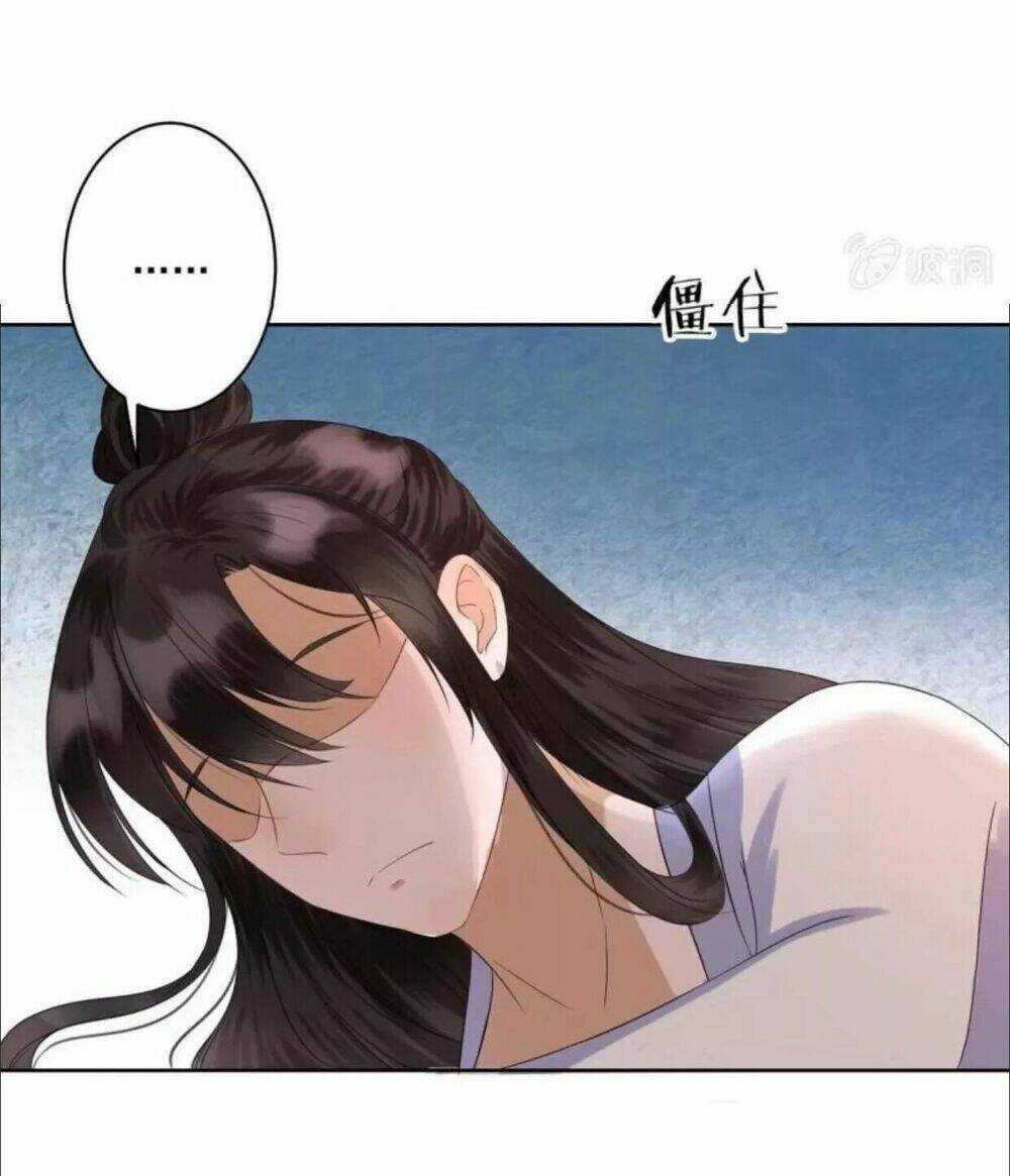 Theo Đuổi Hoàng Tử Quá Khó A~ Chapter 14 trang 12